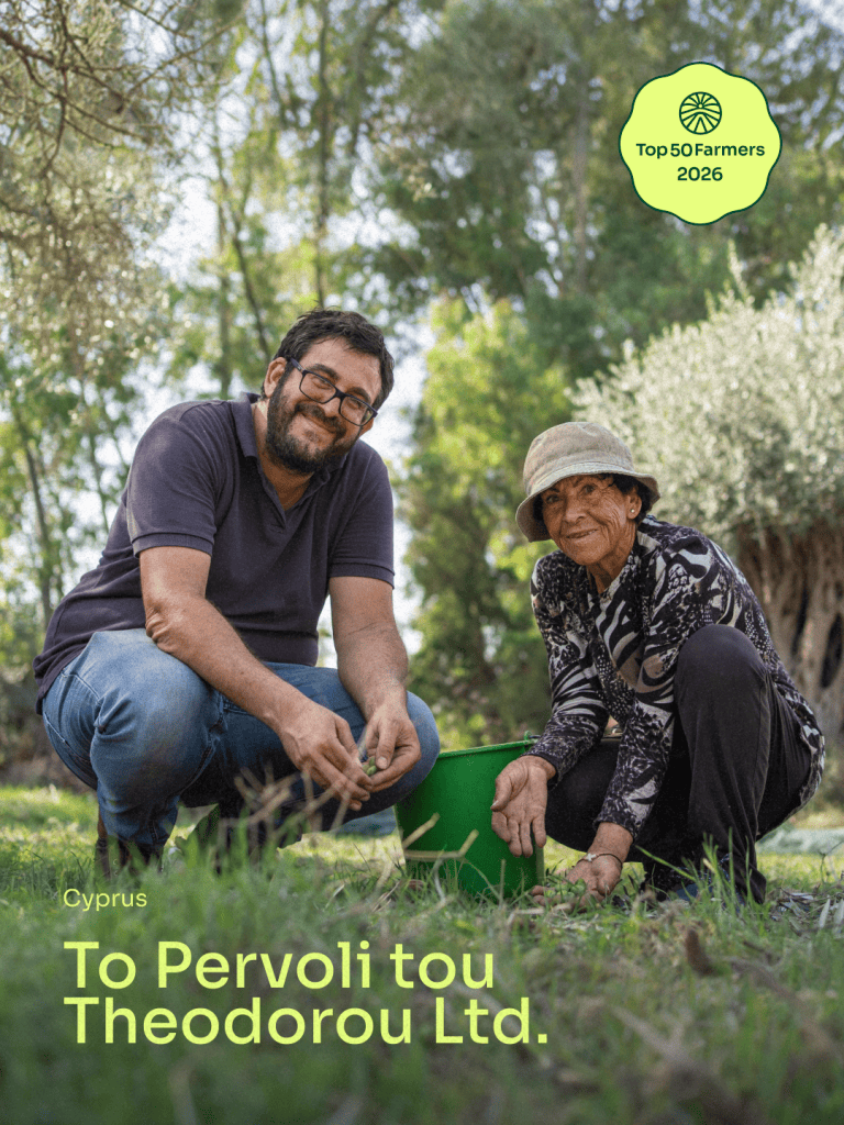 To Pervoli - Charis Christoforou T50F 2026 Announcement Social Media Assets A 1